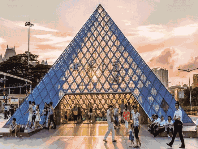 14e17aca54f65babae24468a1836bf10_640_wx_fmt=gif&wxfrom=5&wx_lazy=1.gif