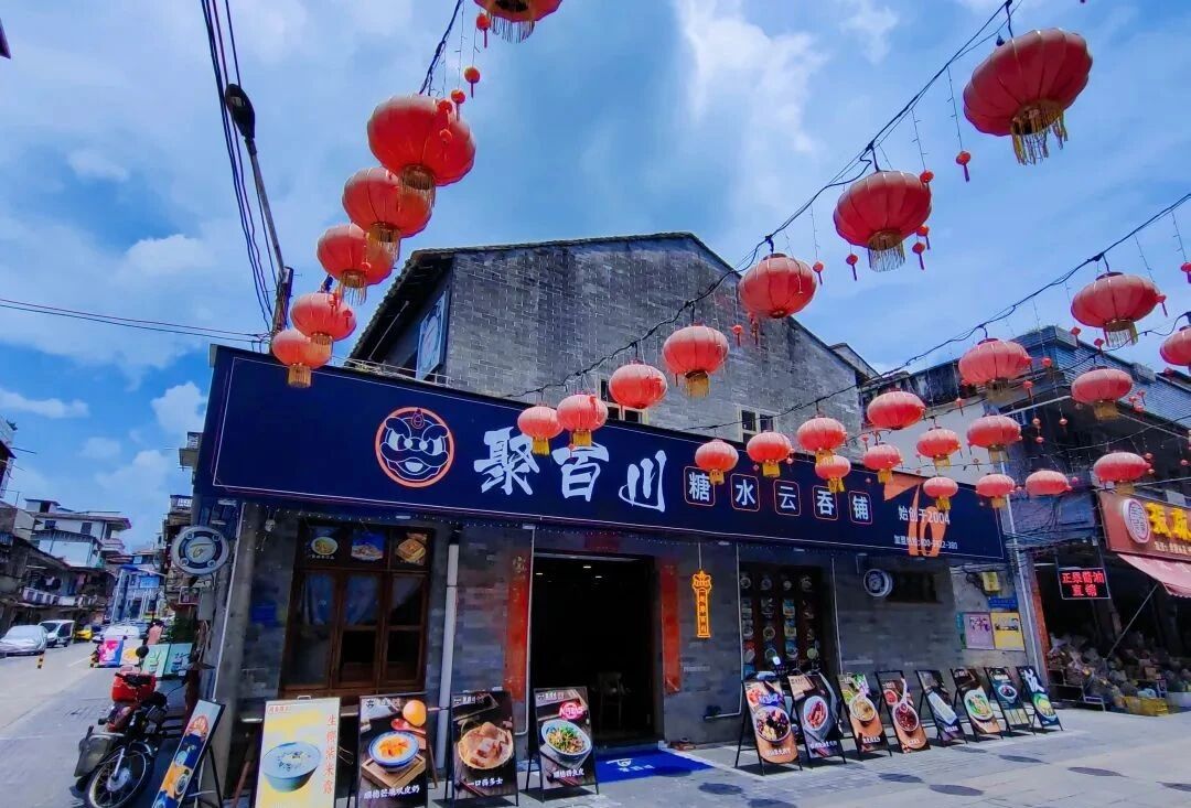 图���