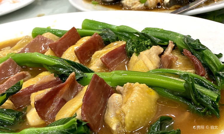 李康记海鲜饭店 - 高尔夫1球1晚特惠套票-星际高球联盟精选旅游套餐