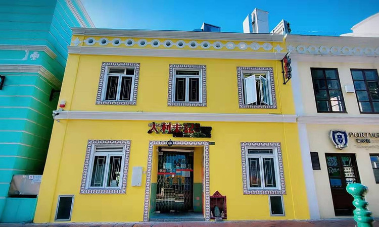 澳门大利来记猪扒包 - 海口观澜湖高尔夫球场预订-海南高尔夫旅游攻略推荐