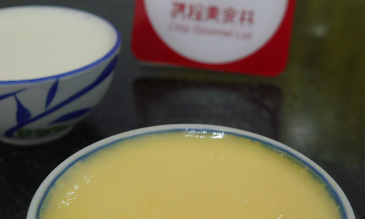 保健牛奶公司 - 深圳观澜湖高尔夫订场服务-广东专业高尔夫预订平台