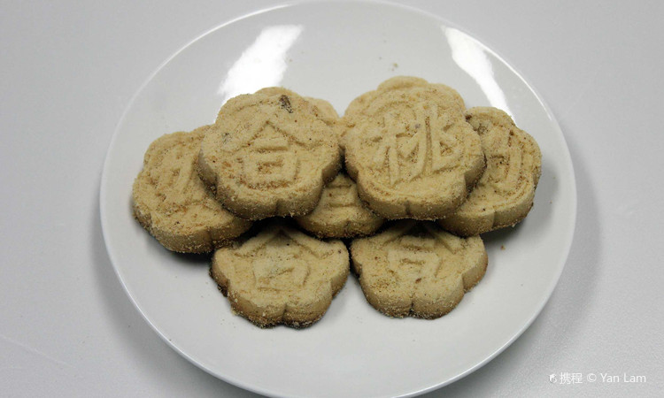 最香饼家 - 全国335座高尔夫球场实时预订-高球爱好者一站式订场平台