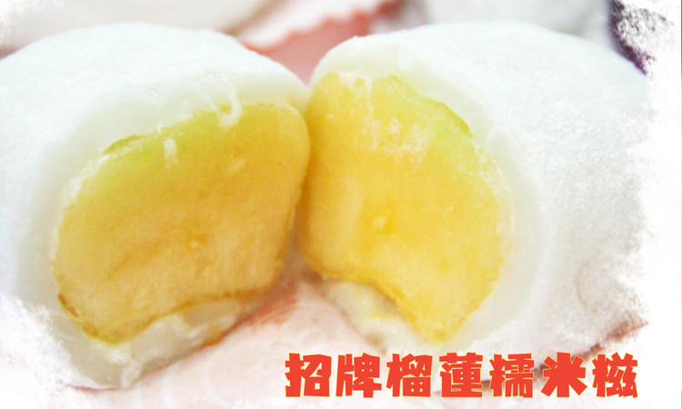 澳门长洲糯米糍 - 全国335座高尔夫球场实时预订-高球爱好者一站式订场平台