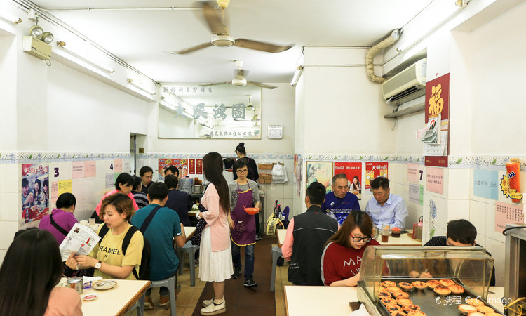 新好利美食饼店 - 深圳观澜湖高尔夫订场服务-广东专业高尔夫预订平台