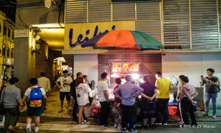 明记牛什美食 - 高尔夫1球1晚特惠套票-星际高球联盟精选旅游套餐