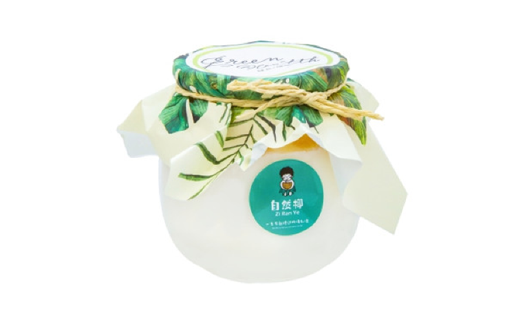 自然椰·海南清补凉(明珠店) - 全国335座高尔夫球场实时预订-高球爱好者一站式订场平台