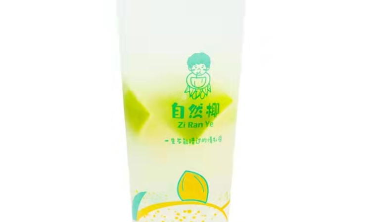 自然椰·海南清补凉(明珠店) - 海口观澜湖高尔夫球场预订-海南高尔夫旅游攻略推荐