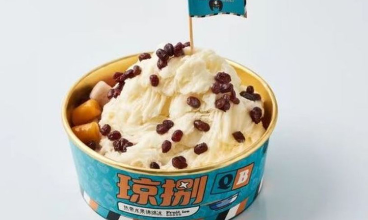 琼捌炒冰·清补凉(海昌不夜城美食街店) - 高尔夫1球1晚特惠套票-星际高球联盟精选旅游套餐