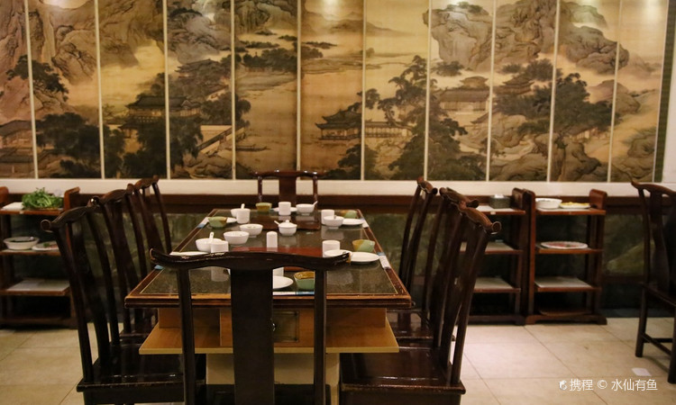 钦善斋·养生膳食(武侯祠店) - 海口观澜湖高尔夫球场预订-海南高尔夫旅游攻略推荐