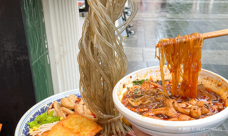 甘食记·成都肥肠粉(春熙路店) - 全国335座高尔夫球场实时预订-高球爱好者一站式订场平台
