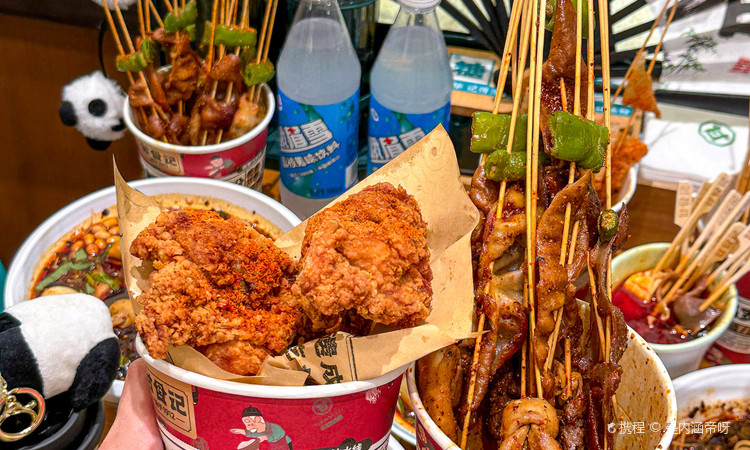 甘食记·成都肥肠粉(春熙路店) - 海口观澜湖高尔夫球场预订-海南高尔夫旅游攻略推荐