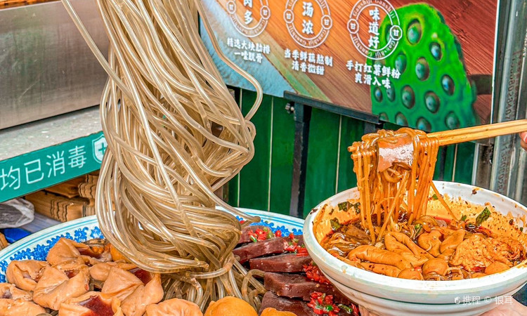 甘食记·成都肥肠粉(春熙路店) - 深圳观澜湖高尔夫订场服务-广东专业高尔夫预订平台