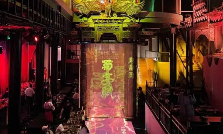 蜀宴赋 - 星际高球联盟-中国精英人士高尔夫旅游度假实景