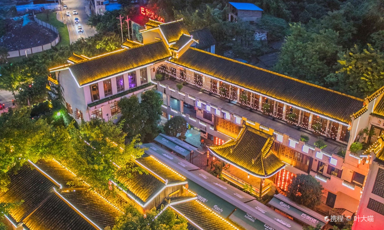巴倒烫重庆陆派火锅(南山总店) - 星际高球联盟-中国精英人士高尔夫旅游度假实景