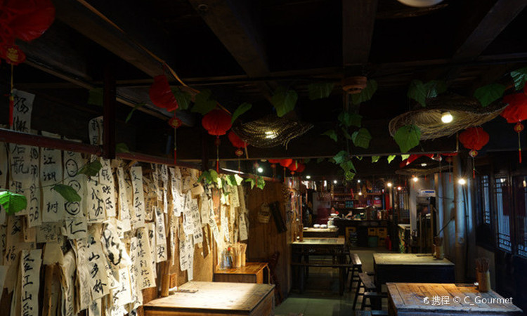 饭江湖·江湖菜(湖广会馆店) - 全国335座高尔夫球场实时预订-高球爱好者一站式订场平台