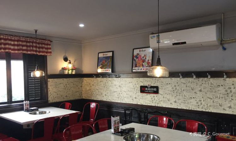 李子坝梁山鸡(公园二鸡哥店) - 深圳观澜湖高尔夫订场服务-广东专业高尔夫预订平台