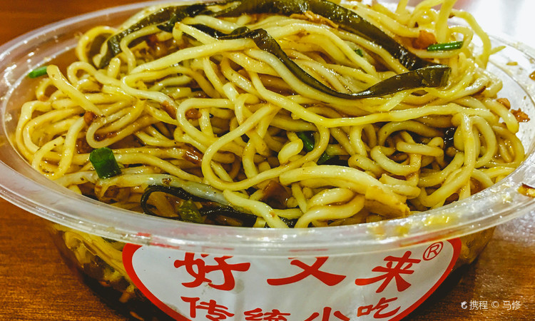 好又来酸辣粉(好吃街店) - 全国335座高尔夫球场实时预订-高球爱好者一站式订场平台