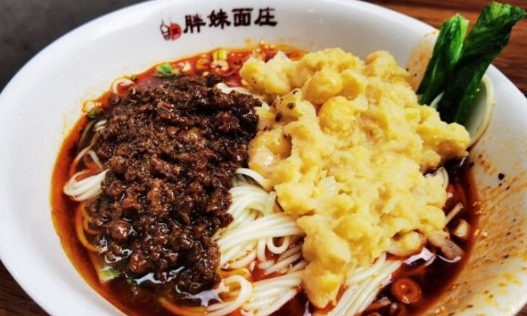 高胖妹小面(两路口总店) - 高尔夫1球1晚特惠套票-星际高球联盟精选旅游套餐