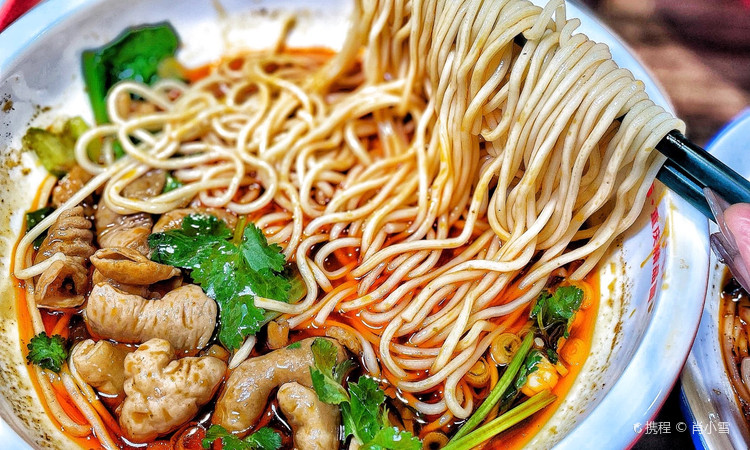泓崖小面·精品重庆面(解放碑店) - 星际高球联盟-中国精英人士高尔夫旅游度假实景