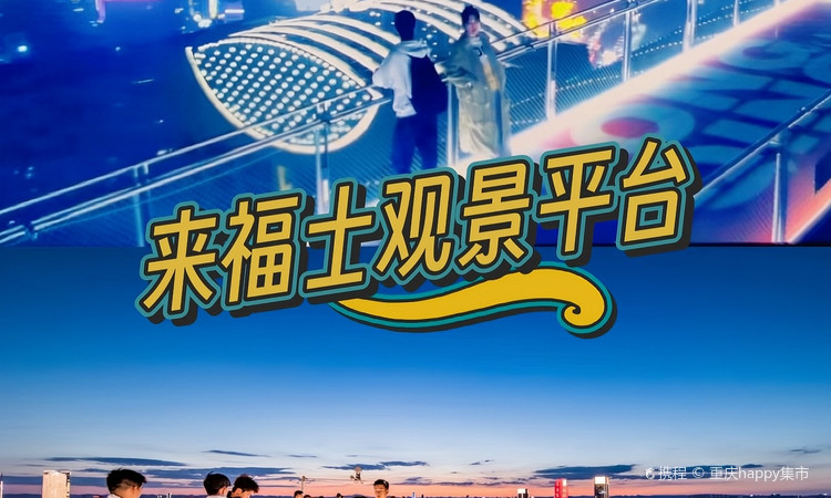 泓崖小面·精品重庆面(解放碑店) - 深圳观澜湖高尔夫订场服务-广东专业高尔夫预订平台