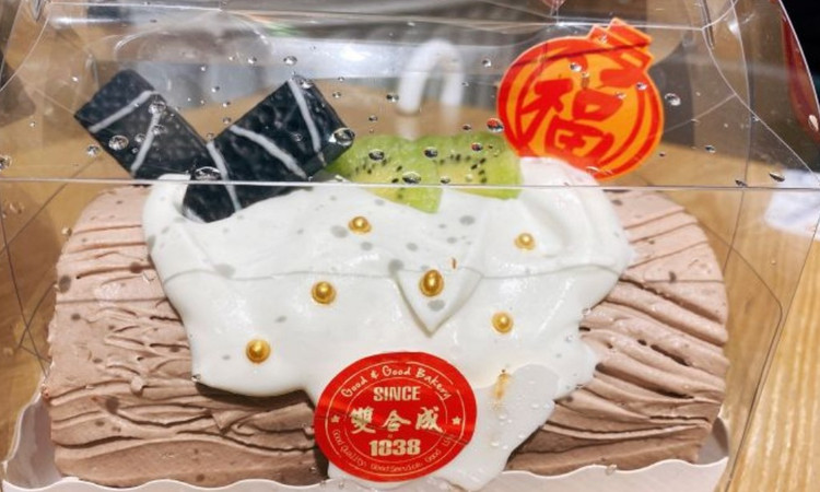 双合成(广场店) - 星际高球联盟-中国精英人士高尔夫旅游度假实景