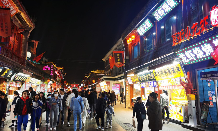 杨记灌肠(食品街店) - 海口观澜湖高尔夫球场预订-海南高尔夫旅游攻略推荐