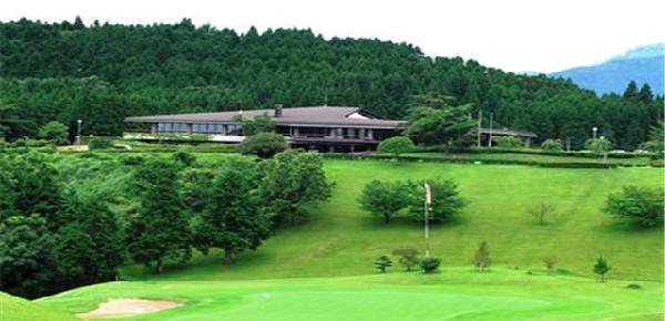 菊池高原乡村俱乐部