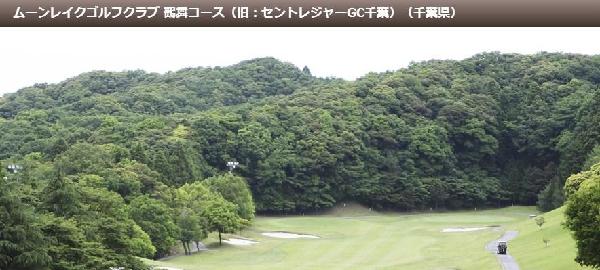 月湖高尔夫俱乐部鹤舞球场 - 海口观澜湖高尔夫球场预订-海南高尔夫旅游攻略推荐