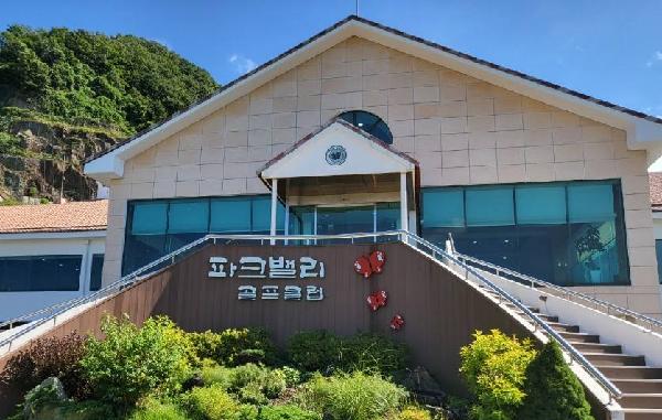 帕克谷高尔夫球场 - 高尔夫1球1晚特惠套票-星际高球联盟精选旅游套餐