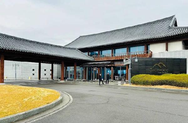 丽水京都圣木乡村俱乐部 - 星际高球联盟-中国精英人士高尔夫旅游度假实景