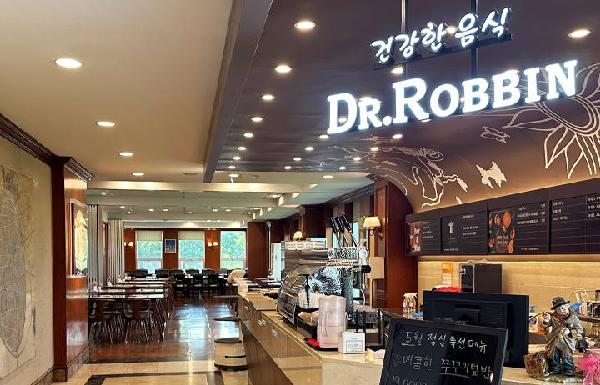 汉滩河乡村俱乐部 - undefined