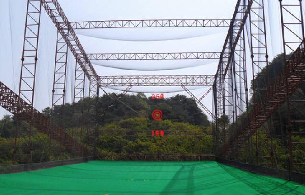 汉滩河乡村俱乐部 - 深圳观澜湖高尔夫订场服务-广东专业高尔夫预订平台