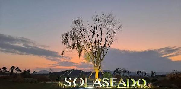 索拉塞阿多乡村俱乐部 - 高尔夫1球1晚特惠套票-星际高球联盟精选旅游套餐