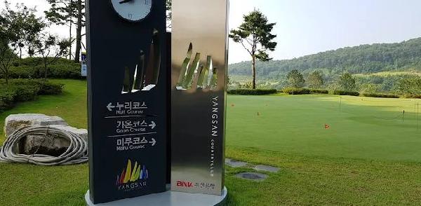 梁山乡村俱乐部 - 全国335座高尔夫球场实时预订-高球爱好者一站式订场平台