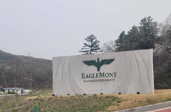 鹰山乡村俱乐部 - 海口观澜湖高尔夫球场预订-海南高尔夫旅游攻略推荐