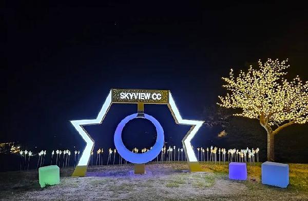 天空景观乡村俱乐部 - 海口观澜湖高尔夫球场预订-海南高尔夫旅游攻略推荐