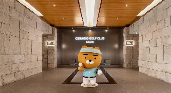 塞拉吉奥乡村俱乐部 - 全国335座高尔夫球场实时预订-高球爱好者一站式订场平台