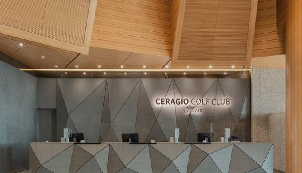 塞拉吉奥乡村俱乐部 - 星际高球联盟-中国精英人士高尔夫旅游度假实景