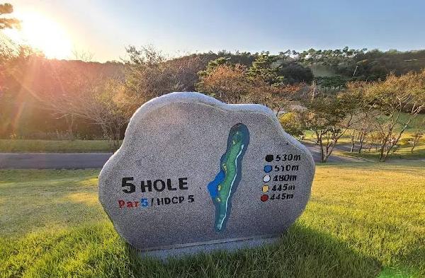 百济乡村俱乐部 - 高尔夫1球1晚特惠套票-星际高球联盟精选旅游套餐