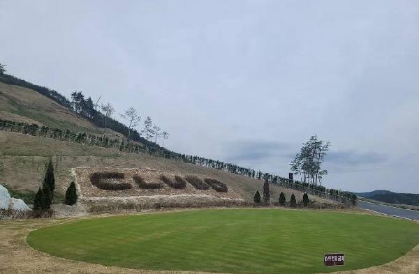温彻斯特高尔夫俱乐部 - 海口观澜湖高尔夫球场预订-海南高尔夫旅游攻略推荐