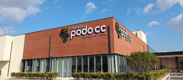 金泉波多乡村俱乐部 - undefined