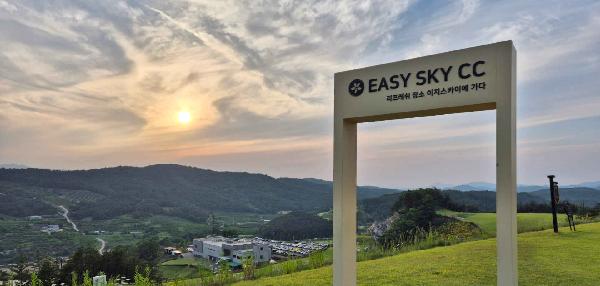 易天天空乡村俱乐部 - 深圳观澜湖高尔夫订场服务-广东专业高尔夫预订平台