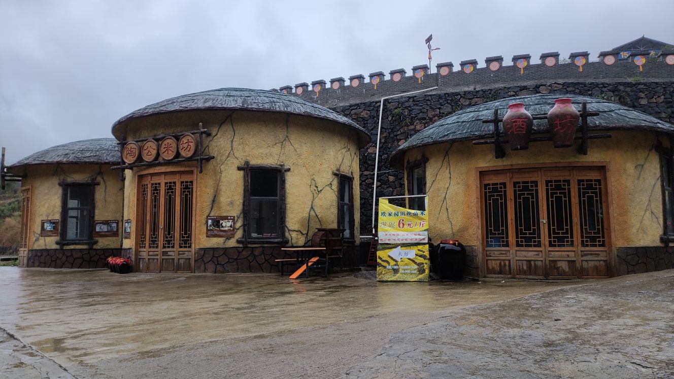连山欧家梯田 - 海口观澜湖高尔夫球场预订-海南高尔夫旅游攻略推荐