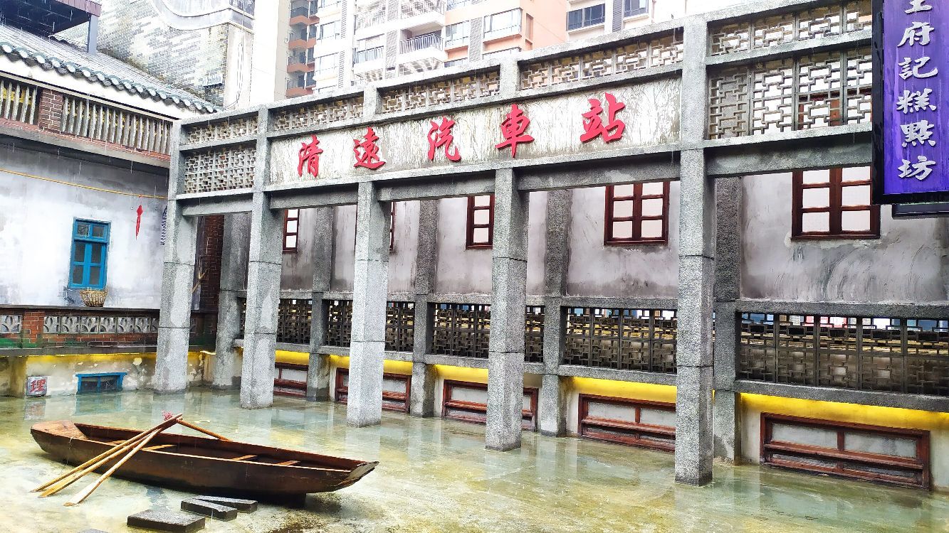 倾国清城文旅综合体 - 海口观澜湖高尔夫球场预订-海南高尔夫旅游攻略推荐