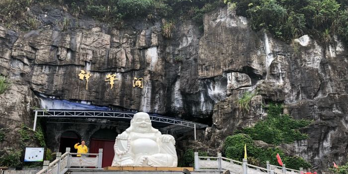 神峰关景区 - 星际高球联盟-中国精英人士高尔夫旅游度假实景