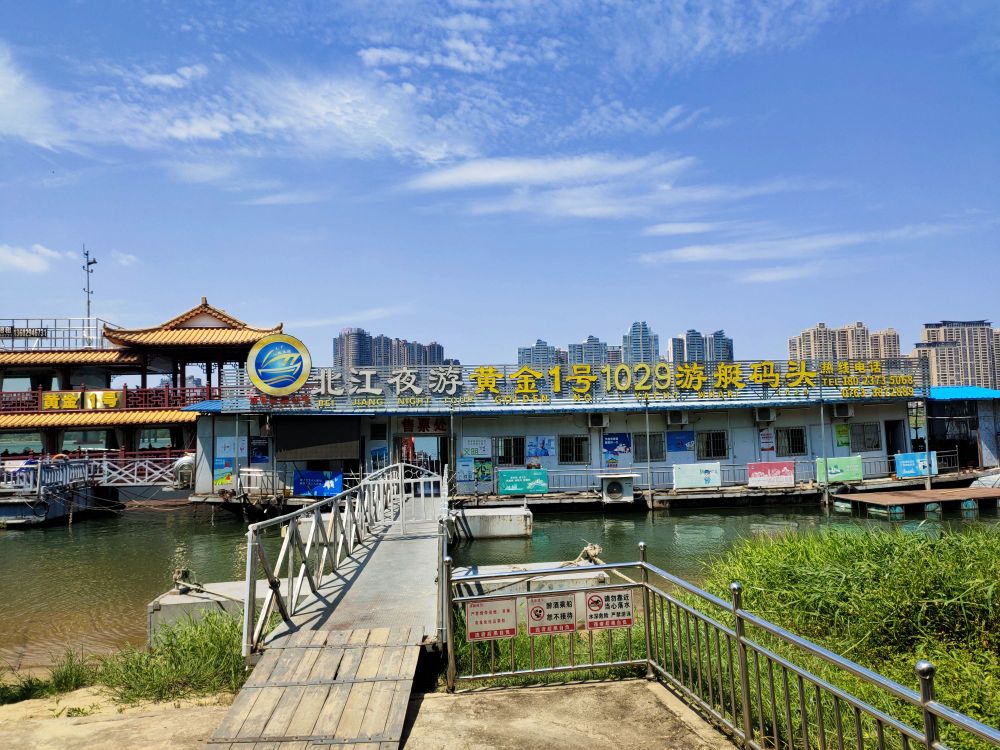 江滨公园 - 海口观澜湖高尔夫球场预订-海南高尔夫旅游攻略推荐