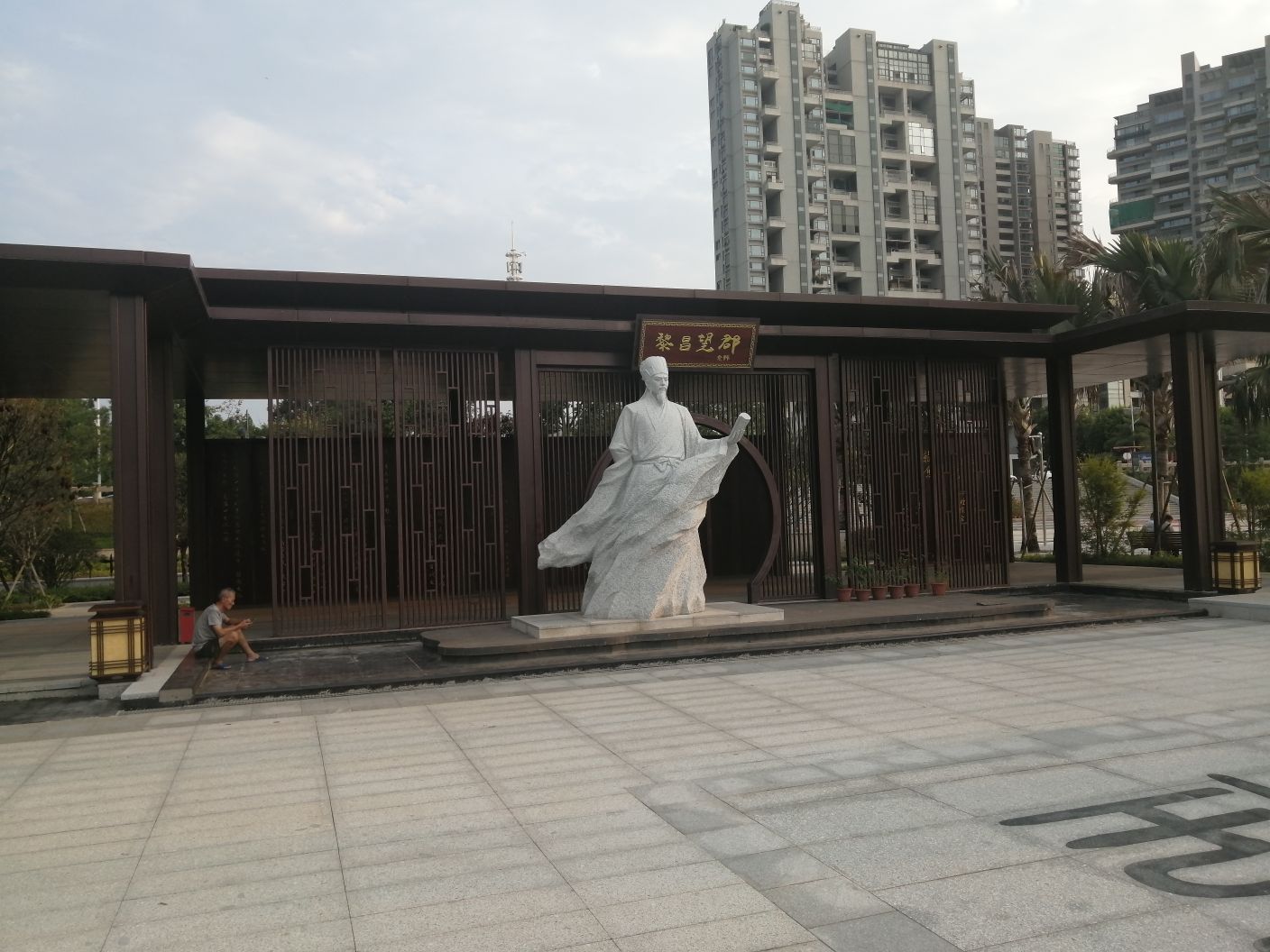 北江南岸公园 - 海口观澜湖高尔夫球场预订-海南高尔夫旅游攻略推荐