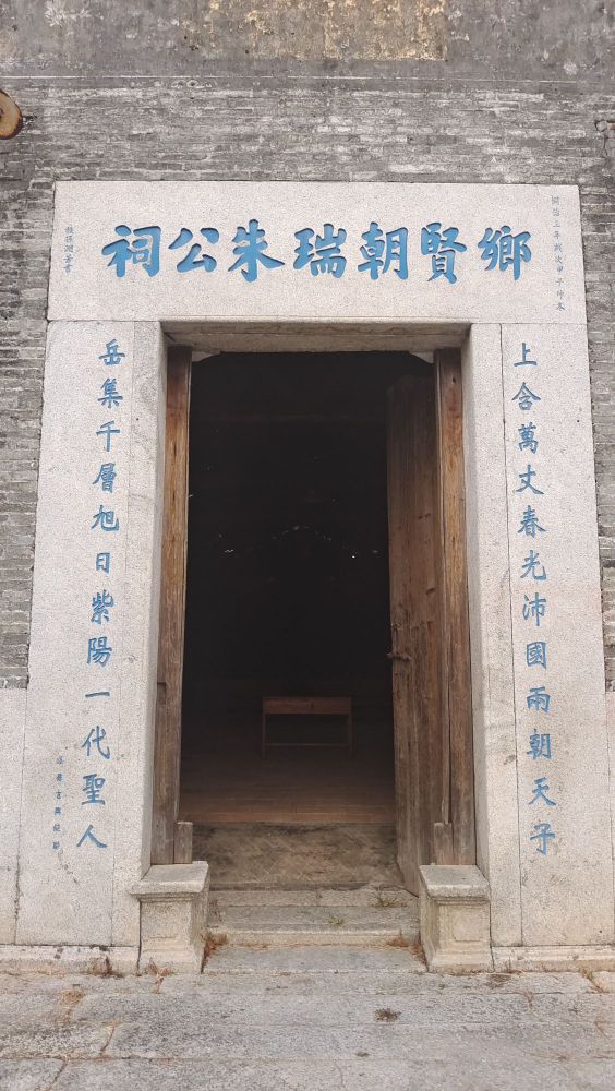 上岳古村落 - 深圳观澜湖高尔夫订场服务-广东专业高尔夫预订平台
