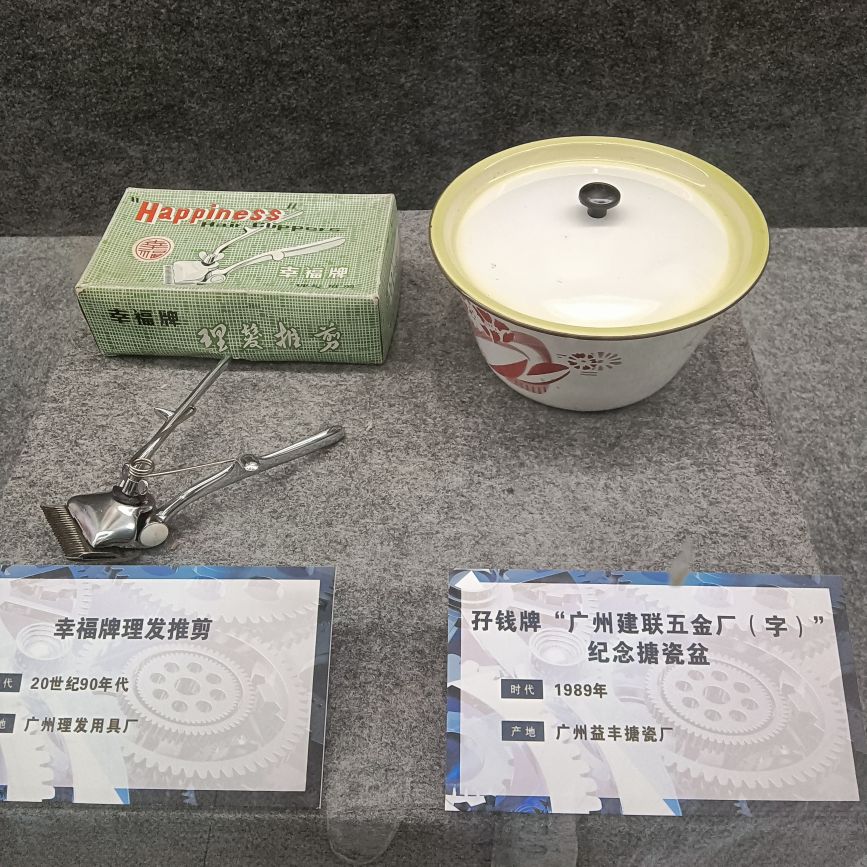 英德市博物馆 - 海口观澜湖高尔夫球场预订-海南高尔夫旅游攻略推荐