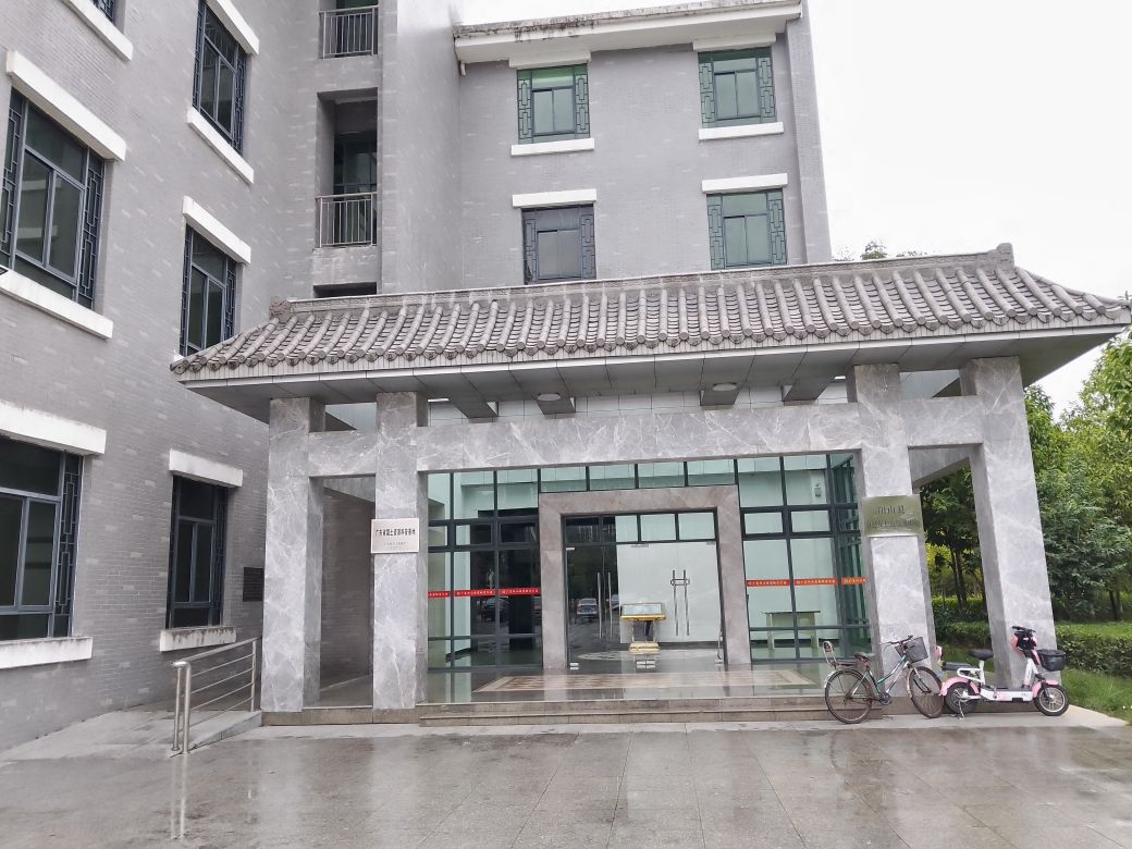 阳山地质博物馆 - 高尔夫1球1晚特惠套票-星际高球联盟精选旅游套餐